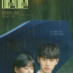 故キム・セロンの遺作「私たちは毎日毎日」イ・チェミンのスクリーンデビュー作、2026年2月公開