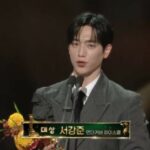 【MBC演技大賞】ソ・ガンジュン、「2025年演技大賞」受賞…「重い賞、戸惑いと驚き」