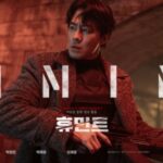 チョ・インソン、確信のアクション…映画「ヒューミント」のインターナショナルポスター公開（動画あり）