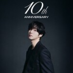 アン・ヒョソプ、デビュー10周年を迎えてさらに成熟したビジュアル