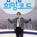 ジェジュン、真摯であたたかい雰囲気…「希望コード」放送前にあいさつ