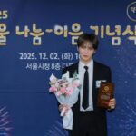 ジェジュン、分かち合いの先頭に立つ…「多くの方々があたたかい時間を過ごしてほしい」