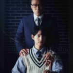 ソン・ジュンギ主演「財閥家の末息子～Reborn Rich～」一挙放送！ソ・イングク、アン・ボヒョンの日本公演も！1月スタート韓国ドラマ｜ CSホームドラマチャンネル（動画あり）