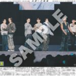 SEVENTEENの紙面が「スポーツ報知コンビニプリント」で発売 ！全員バージョンと各ソロバージョン11種類