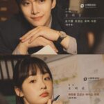 イ・ジュノ、キム・ミンハ主演ドラマ「テプン商事」のポップアップストアが、期間限定で東京・福岡・名古屋・大阪の4都市で開催決定