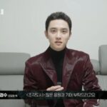 「EXO」D.O.、「捏造された都市」撮影の感想…「初めて挑戦する悪役にとてもドキドキした」