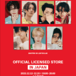 「ENHYPEN」公式ライセンス商品、大丸梅田店にて販売が決定！