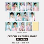 【SEVENTEEN】OFFICIAL LICENSED LIMITED STORE開催決定 - 大丸梅田店