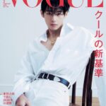 『VOGUE JAPAN』2026年2月号（12月27日発売）の表紙に「BTS」Vが登場！色香漂う通常版とピュアな　表情を浮かべる特別表紙版の2バージョンでお届け