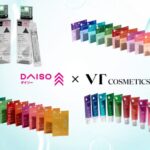 【情報】【VT COSMETICS】韓国で人気！VTがついに日本のDAISOに上陸。豪華ラインナップで新登場！