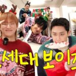 「CNBLUE」ジョン・ヨンファ、イ・ジュンと「Highlight」ユン・ドゥジュンと一緒にD-LITE（BIGBANG）のYouTubeチャンネルに出演（動画あり）