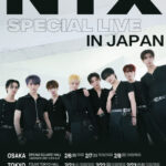 NTX、デビュー5周年を目前に控えた2026年2月に大阪・東京でライブイベント開催決定
