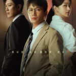 チソン「二度目の裁判」過去をやり直す男の法廷リベンジ...1月2日初放送