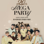 「SUPER JUNIOR」、メガMGCコーヒーと共にファンサイン会イベント開催