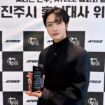 「ATEEZ」ソンファ、故郷の晋州市の広報大使に抜てき…「貴重な役割、大きな栄光」