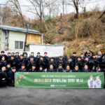 パク・ボゴム＆クェド（ユチューバー）、「エースベッド」と共に練炭奉仕…練炭11万枚を支援