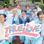 “INI”（アイエヌアイ） 映画『ロマンティック・キラー』アオハルテーマソング 青春感溢れる「True Love」PVを公開！