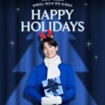 パク・ボゴム、キュートなトナカイに変身… 新韓銀行のポスターに登場