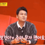 パク・ボゴム、チョン・ヒョンムの「KBS芸能大賞」受賞をお祝い…チョン・ヒョンム、「スマホでメールももらった」