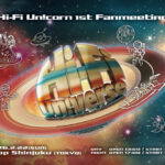 日韓での新曲リリースやアジアツアーを成功に収めるなど アジアで活躍の場を広げる5人組ボーイズバンド【Hi-Fi Un!corn】 来年2月に初のファンミーティング開催決定！