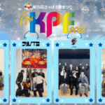 「第76回さっぽろ雪まつり17th KPF2026」に出演するn.SSign、JUSTB、ONE PACT、TIOTがユニークなバケットリスト動画を公開！プレリザーブ2次最終先行　12月26日(金)から開始