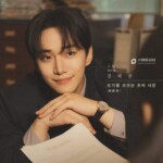 「2PM」ジュノの「テプン商事」、12月ドラマブランド評判1位… 2位は「親愛なるX」