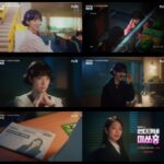 パク・シネ、90年代のボブヘアビジュアル…「アンダーカバー・ミスホン」がベールを脱ぐ（動画あり）