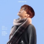 「VERIVERY」カンミン、単独ファンミーティング開催…冬の感性のポスター