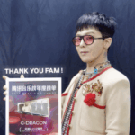 G-DRAGON、QQミュージック「今年のアルバム」受賞…中華圏の影響力証明