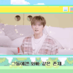 ジェジュン、「SAY MY NAME」の末っ子と24歳違い…「オッパとアッパの中間」（動画あり）
