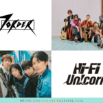 7ORDER、Hi-Fi Un!corn出演決定！日韓のバンド2チーム、ダンス2チームが、Zepp Nambaでコラボセッション！！