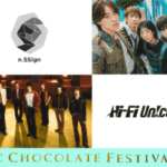 7ORDER、Hi-Fi Un!corn、n.SSign出演！第四弾出演アーティストにDXTEENの出演が決定！日韓ボーイズグループたちがホワイトデーにZepp Nambaに集結！