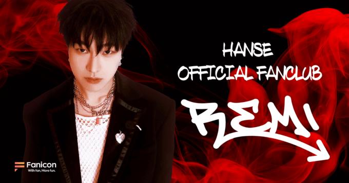 VICTONのHANSE、Faniconで公式FC開設