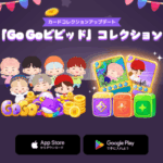 「BTS Island:インザソム」新年を迎える新コンテンツ更新を実施