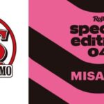 Rolling Stone Korea×MISAMO スペシャル第4号の販売が決定！TWICEの日本人メンバーユニット「MISAMO」によるスペシャルフォトブック