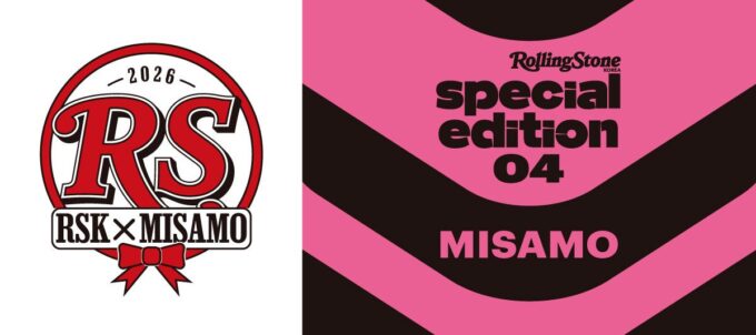 Rolling Stone Korea×MISAMO スペシャル第4号の販売が決定！TWICEの