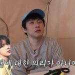 「BTS」JIN、恋愛観を語る…「恋愛は、ファンへの義理に反する」