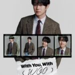 韓国俳優チェ・ウシク、2月に日本ファンミーティング開催！メインポスター解禁！