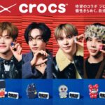 クロックス、ジャパンアンバサダー「RIIZE」とのコラボ ジビッツ™を2026年1月29日（木）より発売