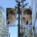 NCT WISH、Japan 1st Mini Album『WISHLIST』を本日リリース＆リード曲「Hello Mellow」MVを公開！ リリースを記念して、ミニアルバムビジュアルで渋谷をジャック！