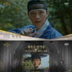 「BTOB」ソンジェ、「2025 SBS演技大賞」で最優秀演技賞受賞…ファンタジージャンルで存在感を示す