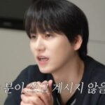 「SUPER JUNIOR」キュヒョン、自身のYouTubeチャンネルで海外でスマホを紛失した心境語る