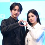 【フォト】赤楚衛二＆カン・ヘウォン、ドラマ「キンパとおにぎり～恋するふたりは似ていてちがう～」の制作発表会に出席…“甘さあふれる日韓カップル”