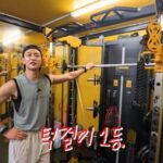 ＜トレンドブログ＞「SHINee」ミンホ、軍隊でのエピソードを公開…“軍で懸垂1位だったけど、2位に褒賞をゆずった”（動画あり）