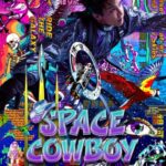 岩田剛典、3月に韓国初のソロライブ「SPACE COWBOY」を開催…アジアツアーのフィナーレはソウル