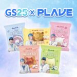 ＜トレンドブログ＞GS25、バーチャルアイドル「PLAVE」とのコラボ商品をリリース…セミポップアップストアも運営