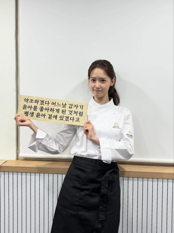 ユナ手作り「ドバイもちもちクッキー」で推し活が広がる理由