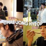 俳優チェ・ジョンヒョプ、VLOGで「Eye Love You」の思い出の地を再訪問…ファン歓喜