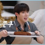 ウォノ（WONHO）、ドバイもちもちクッキー作りに挑戦…“材料が手に入りにくくて高い”（動画あり）
