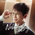 俳優チソン、「二度目の裁判」のOST「Nobody Say」を自ら歌唱…24日リリース